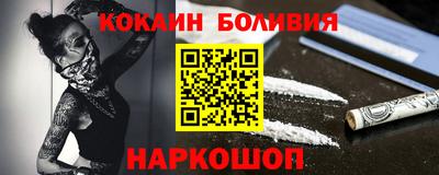 хмурый Рузаевка