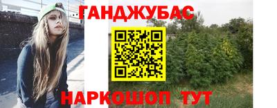 мефедрон VHQ Пыть-Ях