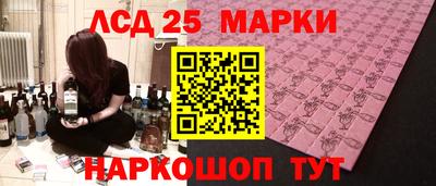 мефедрон VHQ Пыть-Ях