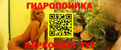 метамфетамин Пугачёв