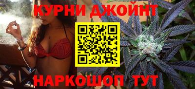 стаф Рыбинск