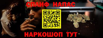 хмурый Рузаевка