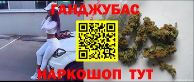 COCAINE Рязань