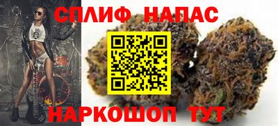 мефедрон VHQ Пыть-Ях