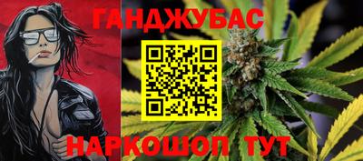 COCAINE Рязань