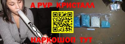 COCAINE Рязань