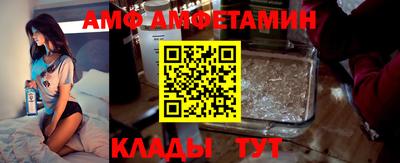 COCAINE Рязань