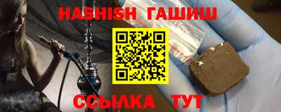COCAINE Рязань