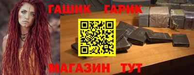 COCAINE Рязань