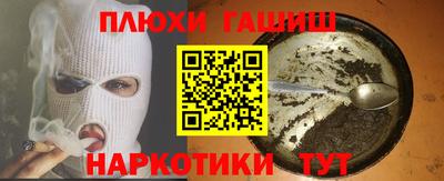 COCAINE Рязань