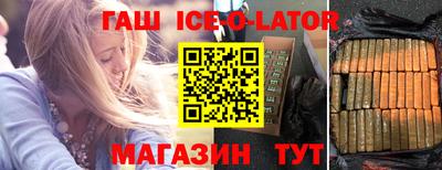 COCAINE Рязань